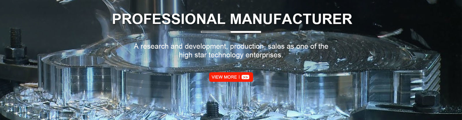 স্ক্রু কম্প্রেসার