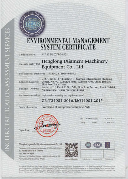 চীন Henglong (Xiamen) Machinery Equipment Co., Ltd. সার্টিফিকেশন